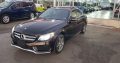 Mercedes C300 4 Matic 2015