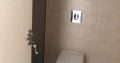 Apartment for sale in Fanar