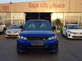Range Rover SVR 2015