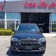 BMW X5 2017