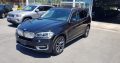 BMW X5 2017