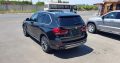 BMW X5 2017