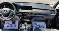 BMW X5 2017