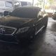 Mercedes-Benz S 500 AMG 2014