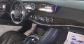 Mercedes-Benz S 500 AMG 2014