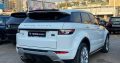 Range Rover Evoque 2012
