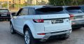 Range Rover Evoque 2012