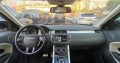 Range Rover Evoque 2012
