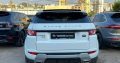 Range Rover Evoque 2012