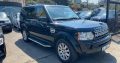 Land Rover LR4 2005