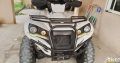 Atv Adly 700cc