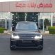 Range Rover Sport V8 2019