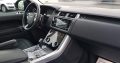 Range Rover Sport V8 2019