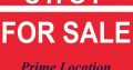 Shop for sale in Dik El Mehde