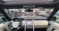 Range Rover Vogue SE 2013