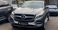 Mercedes GLE 400 Coupe 2016