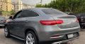 Mercedes GLE 400 Coupe 2016