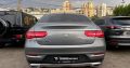 Mercedes GLE 400 Coupe 2016