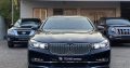 BMW 740 LE 2019