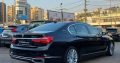 BMW 740 LE 2019