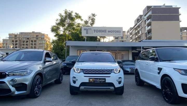 Land Rover Discovery Sport HSE 2016