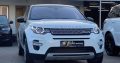 Land Rover Discovery Sport HSE 2016