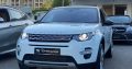 Land Rover Discovery Sport HSE 2016
