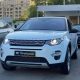 Land Rover Discovery Sport HSE 2016
