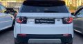 Land Rover Discovery Sport HSE 2016