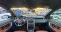 Land Rover Discovery Sport HSE 2016