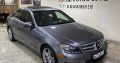 Mercedes C 250 look AMG 2013