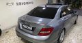 Mercedes C 250 look AMG 2013