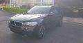 BMW X5 2015