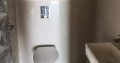Apartment for sale in Rabweh