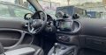 Smart Passion Cabriolet 2017