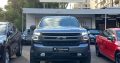 Chevrolet Silverado Z71 RST 2019