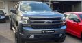 Chevrolet Silverado Z71 RST 2019