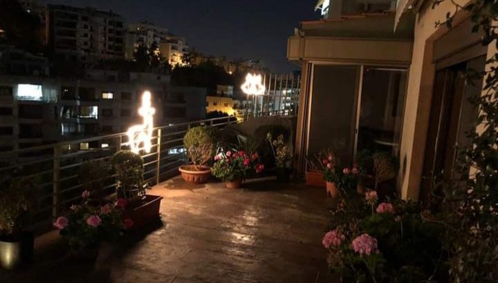 Apartment for sale in Dik El Mehde
