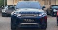 Range Rover Evoque convertible 2018