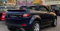 Range Rover Evoque convertible 2018