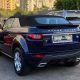 Range Rover Evoque convertible 2018