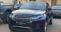 Range Rover Evoque convertible 2018