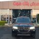 BMW X3 2013
