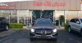 Mercedes GLC 300 2016