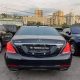 Mercedes S400 L4 Matic 2016