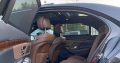 Mercedes S400 L4 Matic 2016