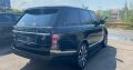 Range Rover 2013