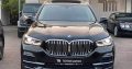 BMW X5 40 I 2020