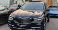 BMW X5 40 I 2020