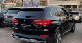 BMW X5 40 I 2020